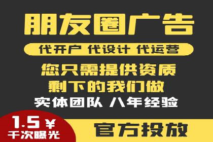 百度竞价推广在医疗行业的赚钱实践