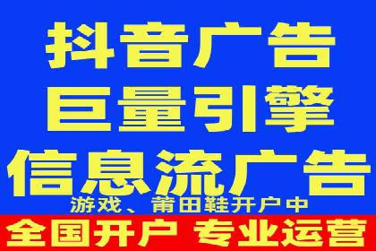 SEM竞价开户必备知识：实战案例分析